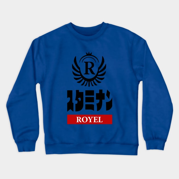 Yakuza 6 - Staminan Royale Crewneck Sweatshirt by krispies69